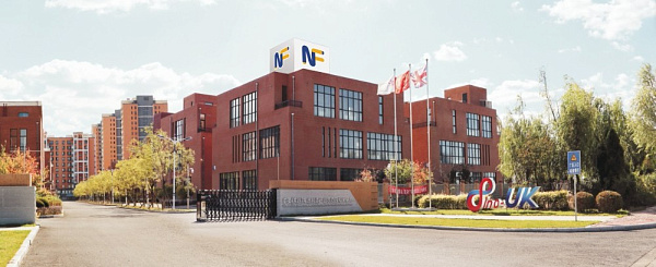 Xiamen Hongjia Industry Co., Ltd.
