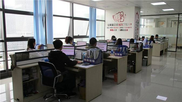 Shenzhen Toptag Technology Co., Ltd