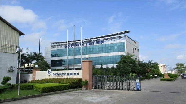 Ningbo Fendo Import&Export Co., Ltd.