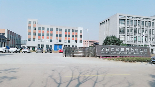 Ningbo Hawk Electrical Appliance Co.Ltd